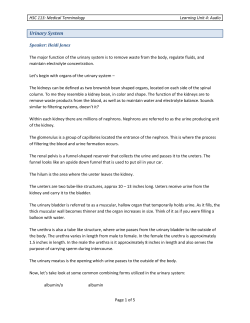 HSC 113 - Indian Hills Community College