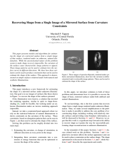 Recovering Shape from a Single Image of a Mirrored Surface from