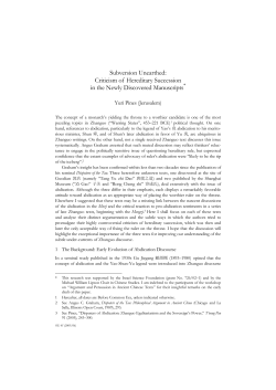 Criticism of Hereditary Succession in the Newly