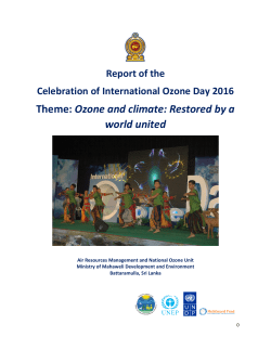 2016 - National Ozone Unit