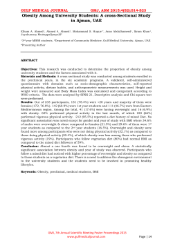 Obesity Among University Students: A cross