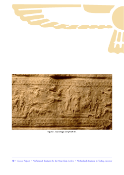 Corks, Broken Jars, and the God of Wisdom