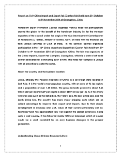 Past Report - Handloom Export Promotion Council