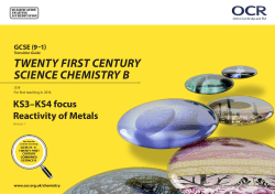 Reactivity of Metals