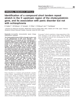 Identification of a compound short tandem repeat stretch in the 5
