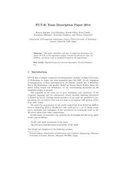 FUT-K Team Description Paper 2014