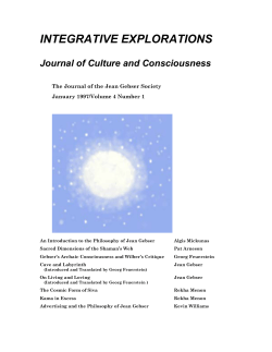 integrative explorations