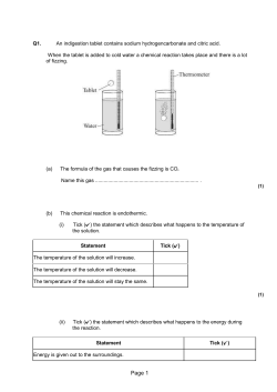 c2 energy in reactions foundation pmh