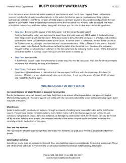 rusty or dirty water faq`s
