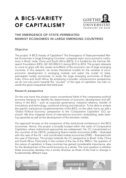 Short summary of the project