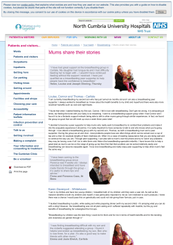 Mums share their stories - North Cumbria University Hospitals NHS