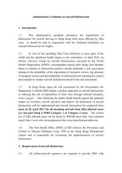 Administrative Guideline on Aircraft Disinsection