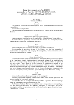 Local Government Act
