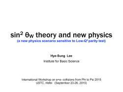 sin2theta theory and new physics (Phi-to-Psi 2015)