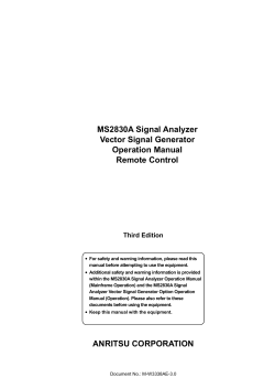 MS2830A Signal Analyzer Vector Signal Generator Operation