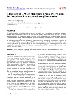 Advantages of GNSS in Monitoring Crustal Deformation for