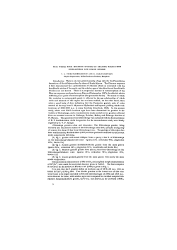 The Chitradurga granite, being