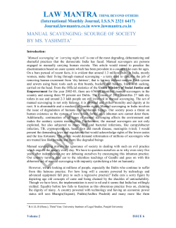 MANUAL SCAVENGING: SCOURGE OF SOCIETY BY MS. YASHMITA