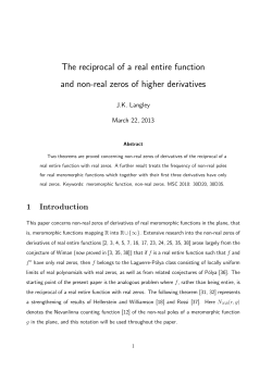 The reciprocal of a real entire function and non