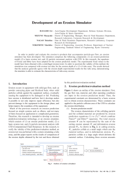 Development of an Erosion Simulator