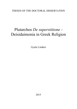Plutarchos De superstitione
