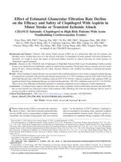 Effect of Estimated Glomerular Filtration Rate Decline on the Efficacy