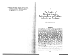 The Relativity of Linguistic Strategies: Rethinking