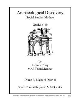 Archaeological Discovery - Sikeston Public Schools