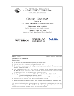 2014 - CEMC - University of Waterloo