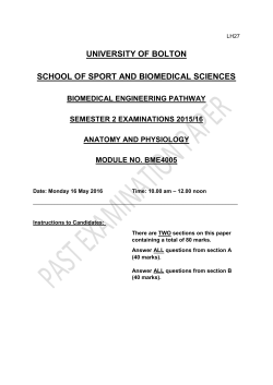 university of bolton school of sport and biomedical sciences