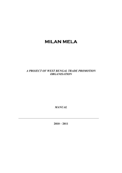 milan mela milan mela