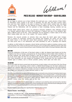 Access - Baan Hollanda