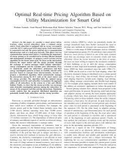 Optimal Real-time Pricing Algorithm Based on Utility Maximization