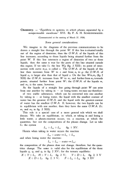 Equilibria in systems, in which phases, separated by a