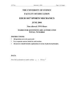 eduh 1017 sports mechanics