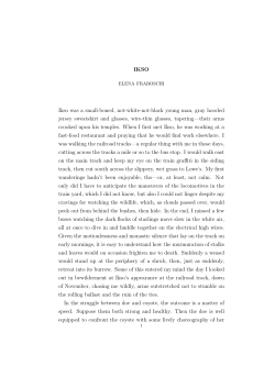 IKSO Ikso was a small-boned, not-white-not