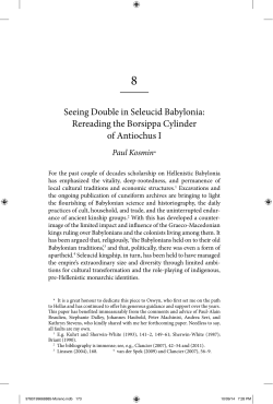 Seeing Double in Seleucid Babylonia