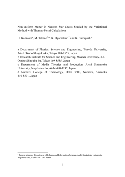 1 Non-uniform Matter in Neutron Star Crusts Studied by the