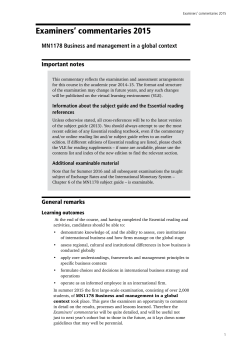 Examiners` commentaries 2015