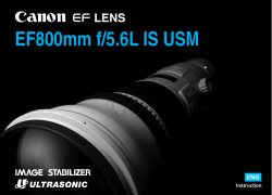 EF800mm f/5.6L IS USM