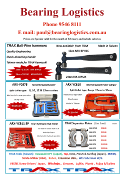 ARX - Bearing Logistics