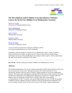 The Development and Evolution of an Introductory Statistics Course