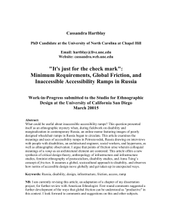 "It`s just for the check mark": Minimum Requirements, Global Friction