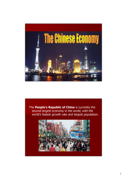 China`s Economy - The College of Business UNR