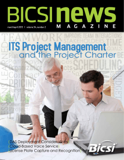 Installing DAS and Small Cells: What You Need to