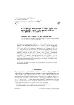 Calorimetric investigation of excess molar heat capacities for water +