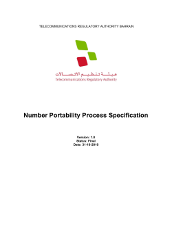 Bahrain Number Portability Implementation