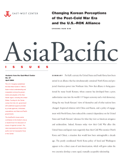 Changing Korean Perceptions - East