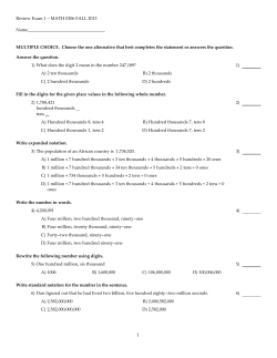 Review Exam 1 - HCC Learning Web