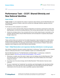 Performance Task